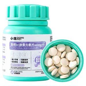 Small frozen dog calcium tablet cat grass piece vitamin trace element tablet pet health products dog and cat universal lecithin
