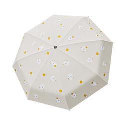 Automatický Kreslený Vysoce Vypadající Deštník Pro Dívky, Ochrana Před Sluncem A Uv Ochranou Venkovní Slunečník, Deštník Nebo Deštník
