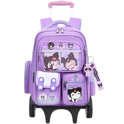 Cullo Mila stick schoolbag primary school students' load-reducing large capacity
