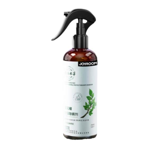 
Mite removal spray fragrance for bed mites and sterilization special student dormitory to remove mites and sterilize artifact for blue and white pepper for mother and baby