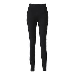 
Yiyang black leggings for women's outer wear special clearance clearance elastic high waist nine-point pencil magic little black pants