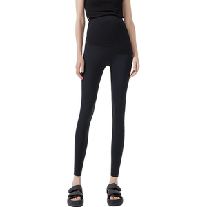
Zhizhicai Maternity Leggings Summer Outerwear Thin Antibacterial Cooling Sunscreen Shark Pants Summer Yoga Long Pants