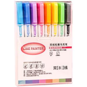 
Double-line outline pen, one-stroke double-color glitter flower-shaped hand-written newspaper special pen, double-color pen, double-line pen, fluorescent hand account pen, special pen for hand account, student and children pearlescent color pen, marker pen set
