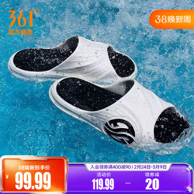 2026年3月5日更新【万能白菜价】的图片 第22张