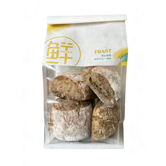 
Whole wheat Mini Ciabatta highland barley multigrain bread mass-selling healthy breakfast fitness meal replacement full snack European bag