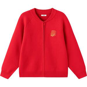 
Balabala children's sweater jacket boys and girls cardigan sweater autumn and winter children's clothing big children red top thick
