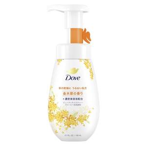 
[Autumn Limited] Dove Golden Osmanthus Fragrance Cleansing Mousse Bubble Amino Acid Moisturizing Gentle Facial Cleanser