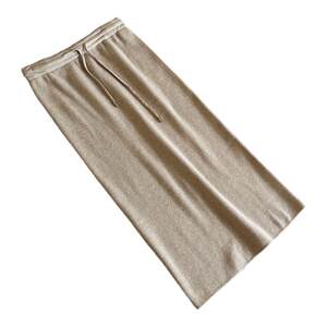 
No support belly knitted skirt for pregnant women, spring wear 2026 new style for small people during pregnancy, mid-length slit straight skirt