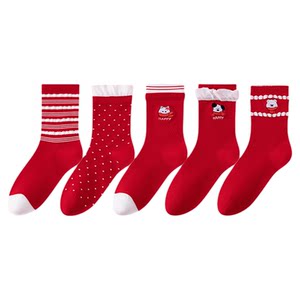 
Zodiac Year Red Socks Women's 2026 Year of the Horse Autumn and Winter Warm Mid-Tube Socks Cute Cartoon New Year Gift Box Long Socks