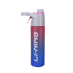 Li Ning Sports Spray Water Cup Summer Children's School Special Water Kettle Running Fitness High-Pretty Cup
