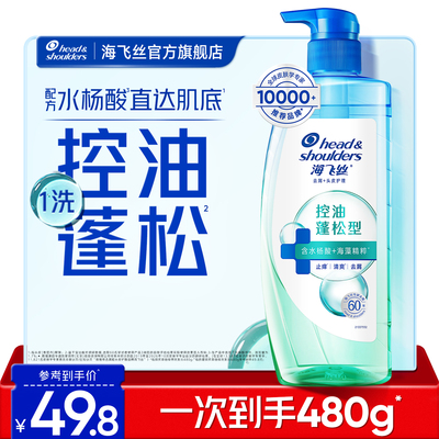2026年9月21日更新【万能白菜价】的图片 第8张