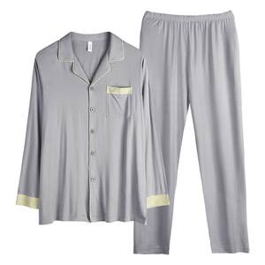 
Xuanliang Men's Pajamas Summer Thin Modal Long Sleeve Ice Silk Cool Feeling Large Size Deep Sleeping Home Clothing Spring and Autumn Suit