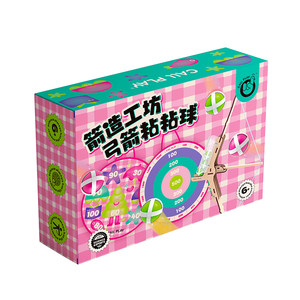 
Keda duck children DIY bow and arrow sticky ball parent-child educational throwing target boy and girl indoor and outdoor toys