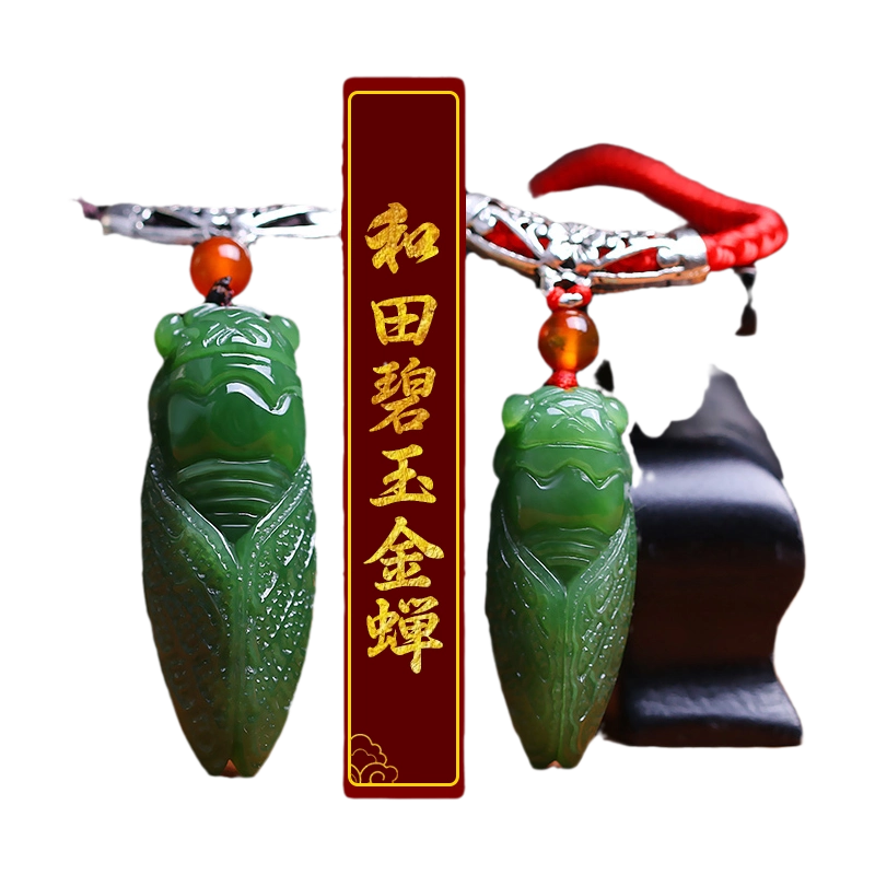 白玉筆架 玉石笔搁笔架笔山、印泥、白玉水盂，这些文房四宝中的精品可以