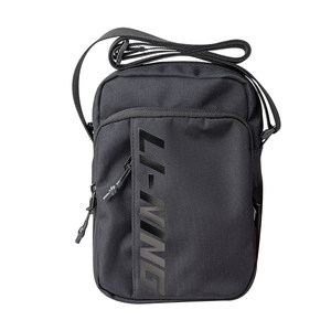 
Li Ning shoulder bag men's crossbody bag men's canvas small backpack 2025 new fashion women's casual breast bag
