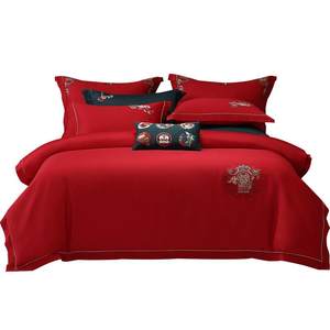 
Mercury Home Textile Wedding Four-Piece Set 60 Long-Long Cotton Tribute Satin Embroidery Kit Full Cotton Wedding Festive Luxury Bedding