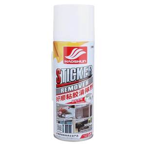 Adhesive remover Good glue remover Wall advertising Double-sided tape sticking strong glue removal household offset printing removal