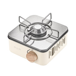Rongshantang gas tank cassette stove outdoor