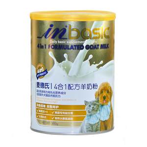 Mead's dog goat milk powder for puppies and cats special cats and pets probiotics nutrition Teddy Bichondog milk powder