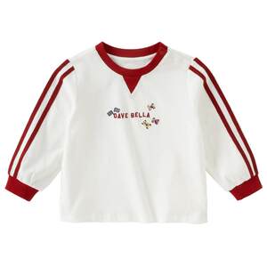 
[Same style in shopping mall] David Bella children's long-sleeved T-shirt 2026 spring and autumn new style boys' casual cotton tops
