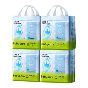 
babycare diapers airpro breathable pull-up pants ultra-thin breathable summer dry baby diapers