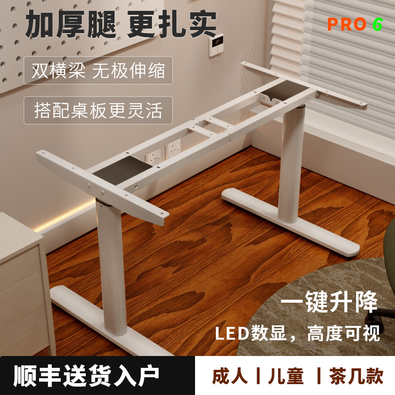 ˫綯Բܵ綯ܵDIY PRO7ح˫2ںɫ ѡ68Ӵؽš69CMϡ537.69Ԫ