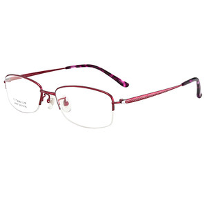 
Myopic glasses for women with big faces, half-frame round faces, ultra-light, simple, pure titanium eye frames, temperament, intellectuality, and anti-blue light finished product