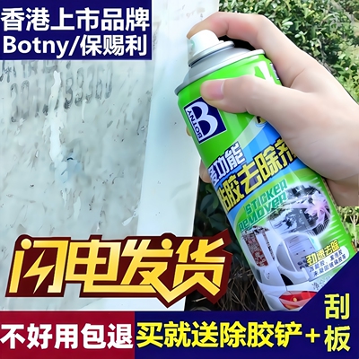 2026年8月16日更新【万能白菜价】的图片 第51张