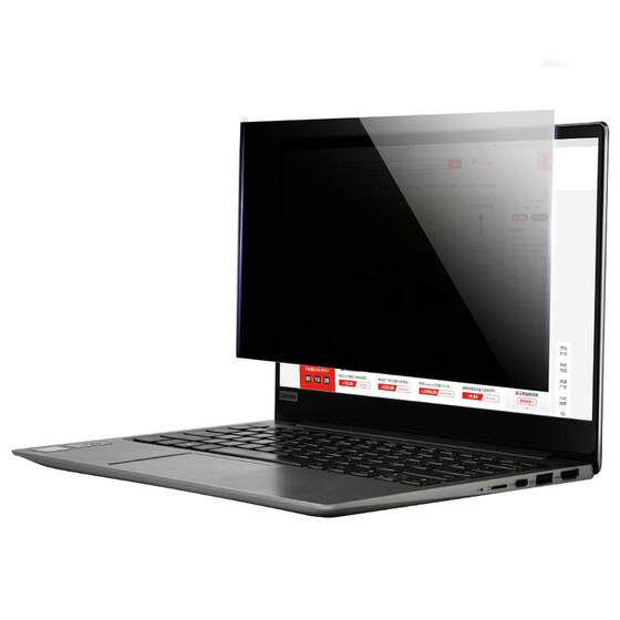 Display laptop anti -peeping computer screen anti -peep anti -peeping vision screen protective film 12.5/14/19 inches
