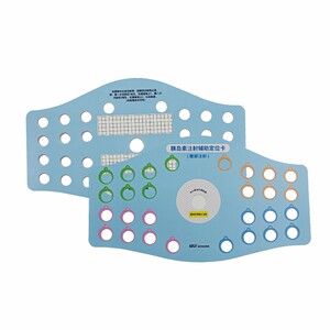 
Adult abdominal navel insulin diabetes subcutaneous rotation blood glucose injection positioning auxiliary control card device