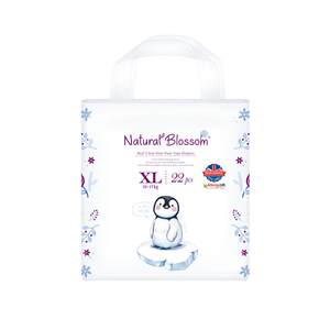 
Korean 2 packs of optional natural flower bud pull-up pants for babies, ultra-thin, breathable, instantly breathable and soft L/XL/XXL/XXXL