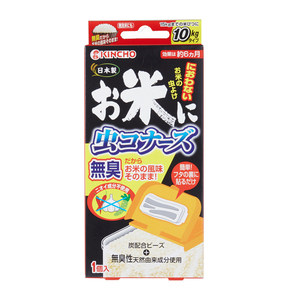 
Japan imported Golden Bird grain storage insect repellent rice insect killer rice barrel bag wheat rice rice noodle insect repellent