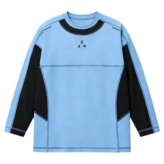 
Fat boys' long-sleeved T-shirt plus fat plus size T-shirt spring and autumn large size medium and large children and teenagers loose casual tops