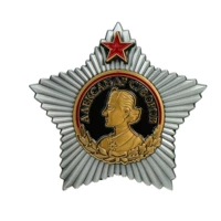 Suwolov Medal Level 1