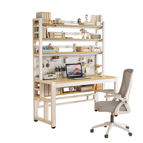 
Desk bookshelf integrated table home desktop solid wood computer table with perforated board writing table office desk study table