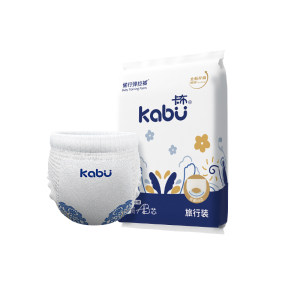 
Kabu Kabu blue and white silk protein diapers baby diapers ultra-thin breathable pull-up pants trial set