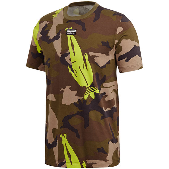 Adidas/Adidas genuine clover RYV Camo Tee men's sports short-sleeved T-shirt GK5914