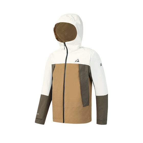 
FILA official men's woven top 2026 spring new outdoor sports comfortable color-blocked hooded jacket