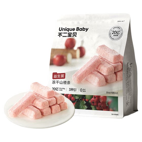
Fujibaby Freeze-dried Hawthorn Strips Children's Probiotic Fruit Meat Strips No Added White Sugar Children's Snacks