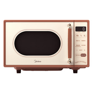 Midea Small Taste Retro Microwave Oven Household Steaming Oven Frequency Micro Steaming and Baking All-in-One Official Authentic C1G2
