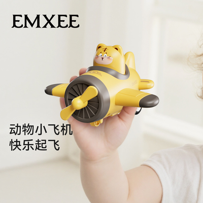 2026年8月29日更新【万能白菜价】的图片 第19张