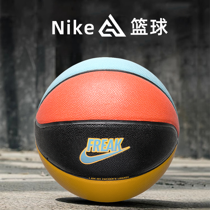 NikeͿ2024¿ĸϵߺѧѵ ʵ388Ԫ,ۺ194/