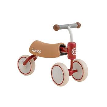 
kidpop children's walker scooter balance bike