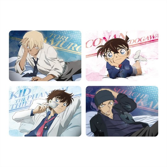 Detective Conan Quicksand Mahjong Ornament - Ai Man Official