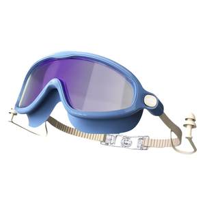 KK Tree Children's Swimming Glasses High Definition Waterproof Anti-fog Swimming Glasses Boys and Girls Professional Baby Goggles Earplugs Swimming Cap