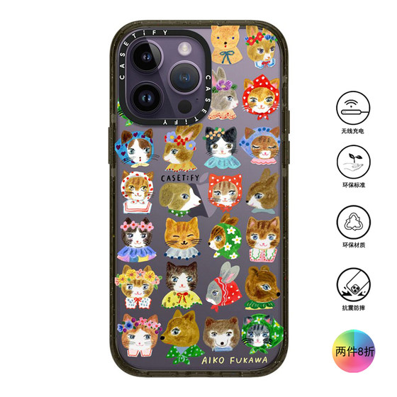 香港代购Casetify   fluffy little friends兔子猫咪 适用iPhone16/15/14/13/12/Pro/Max手机壳