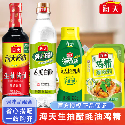 2026年7月6日更新【万能白菜价】的图片 第52张