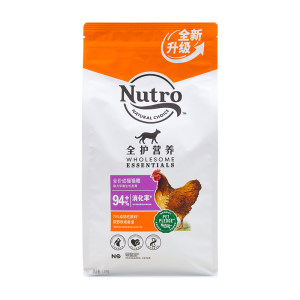 
Native Cat Pets Domestic Meishi Cat Food Chicken Salmon Brown Rice Nutritional Cat Main Food for Young Cats and Old Cats 1.8kg