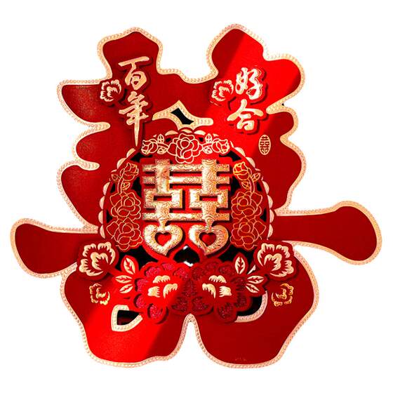 Wedding supplies collection wedding room decoration wedding decoration bedroom wedding happy door stickers special for wedding stickers