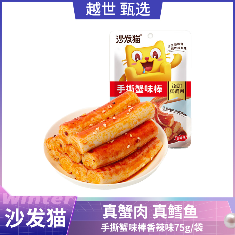 75g/ ɳè˺зζ75g/5.9Ԫ